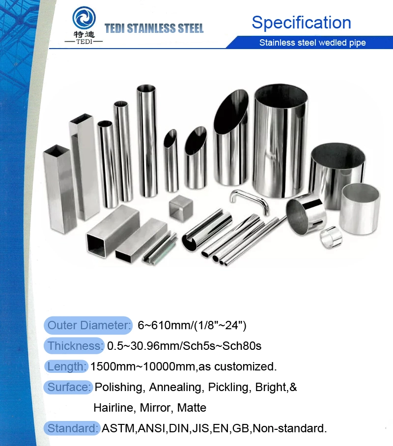 ASTM JIS DIN En ANSI 1 Inch Stainless Steel Pipe Sanitary Stainless Steel Welded Pipe